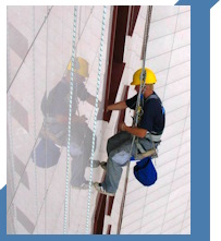 Услуги Высотные работы в Комсомольске-на-Амуре